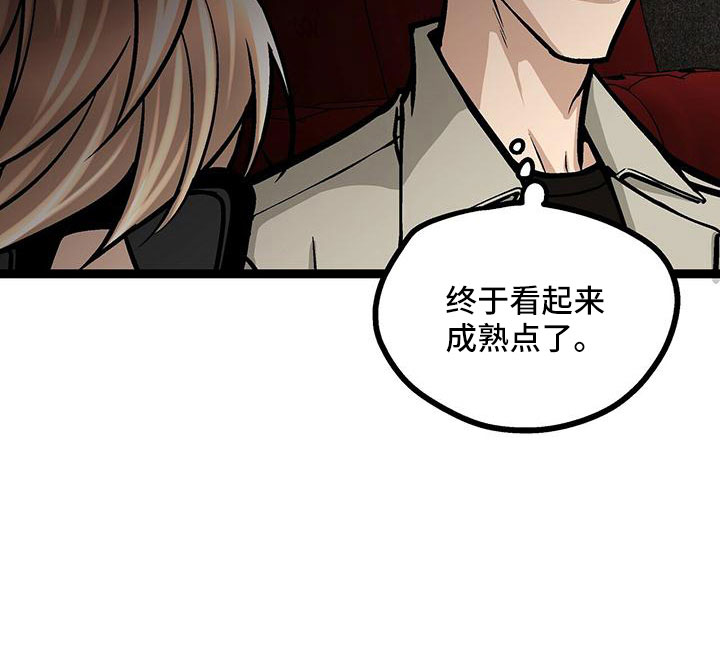 第48章：电灯泡11