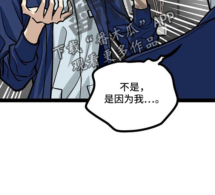 第68章：很会看人啊11