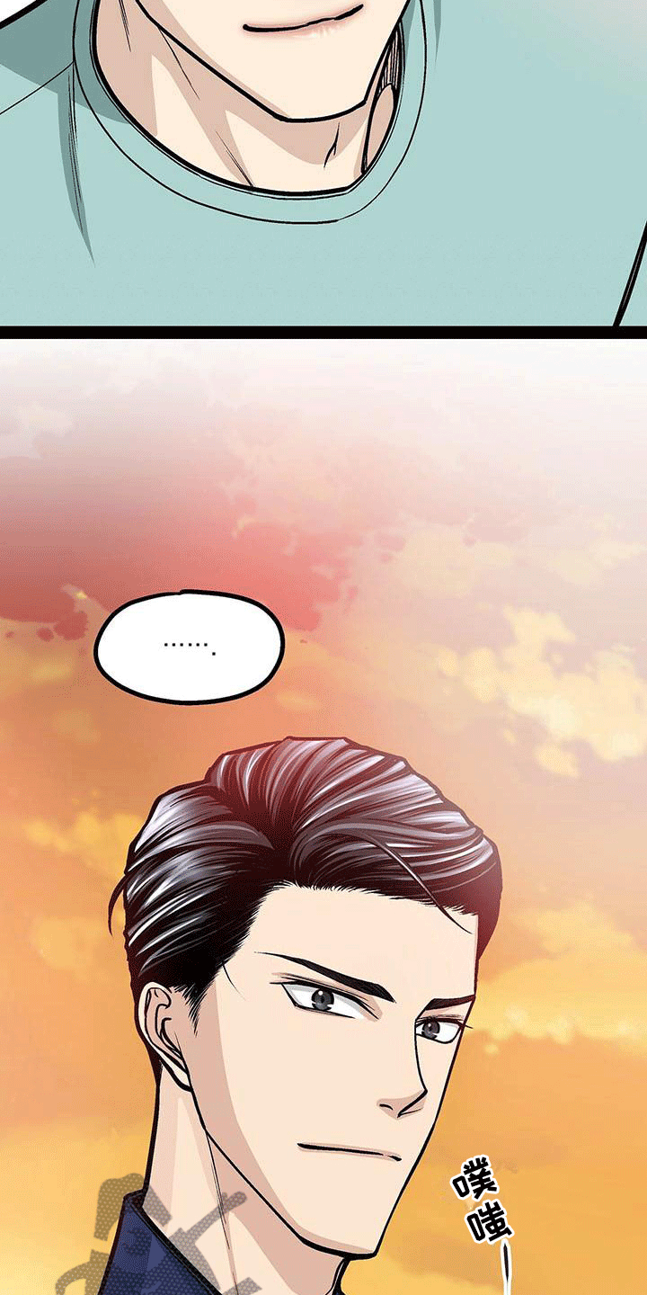 第16章：心律失常？9