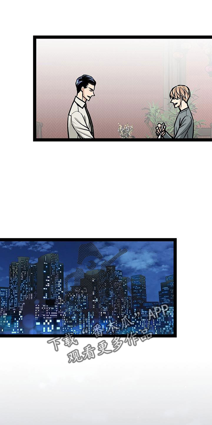 第60章：新住处21