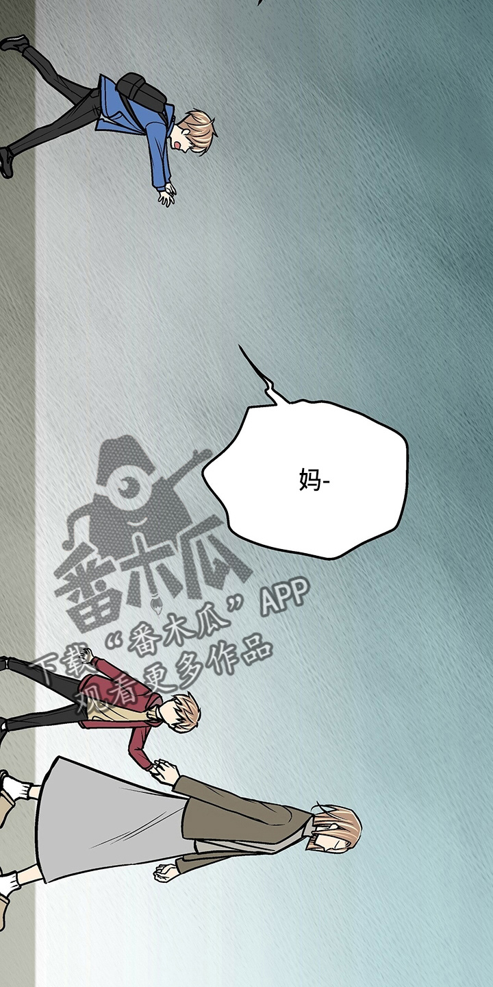 第27章：保护你22