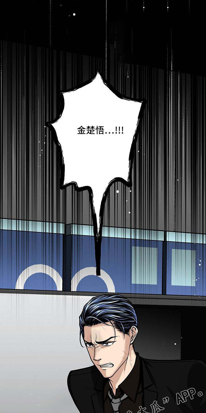 第81章：一个亿24
