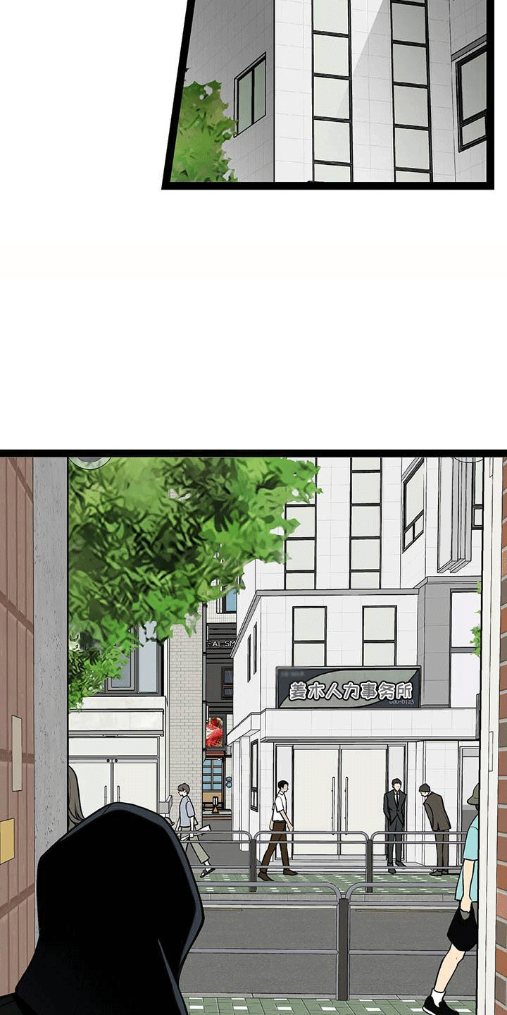 第1章：为了1亿11