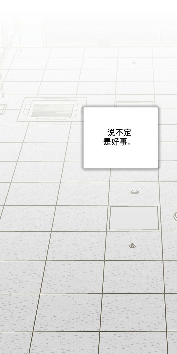 第30章：离开0