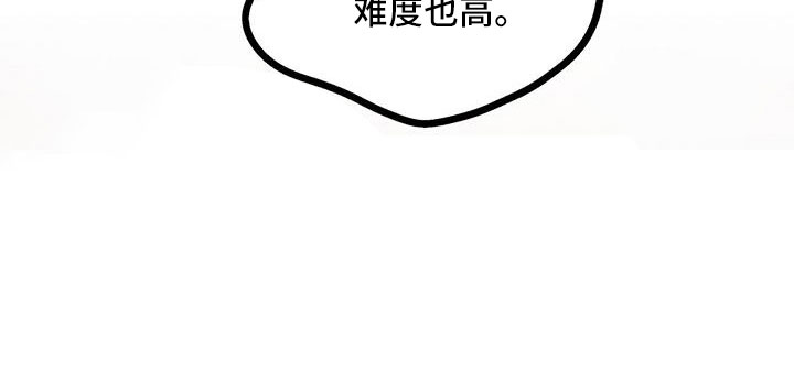 第60章：新住处8
