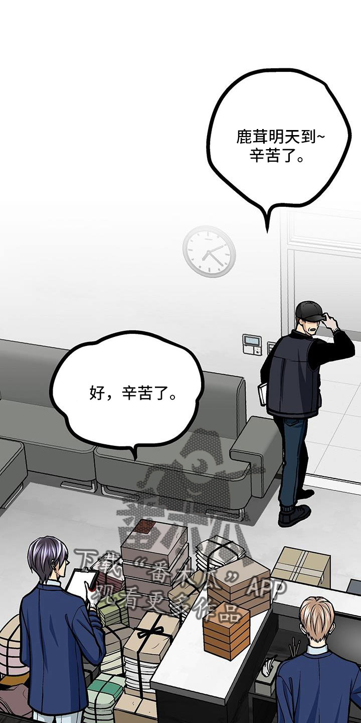 第71章：这样也好0