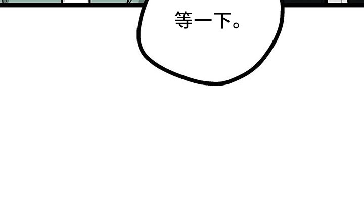 第41章：这么直接11