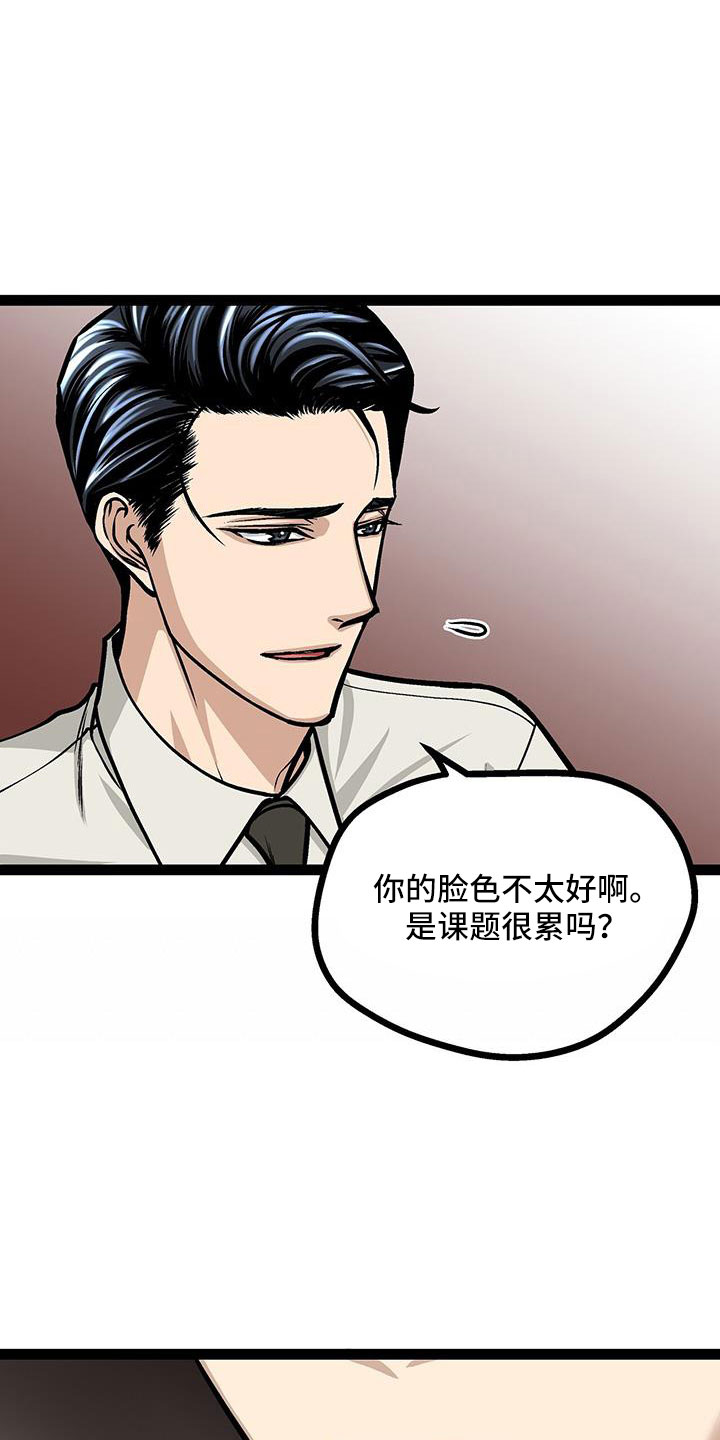 第60章：新住处5