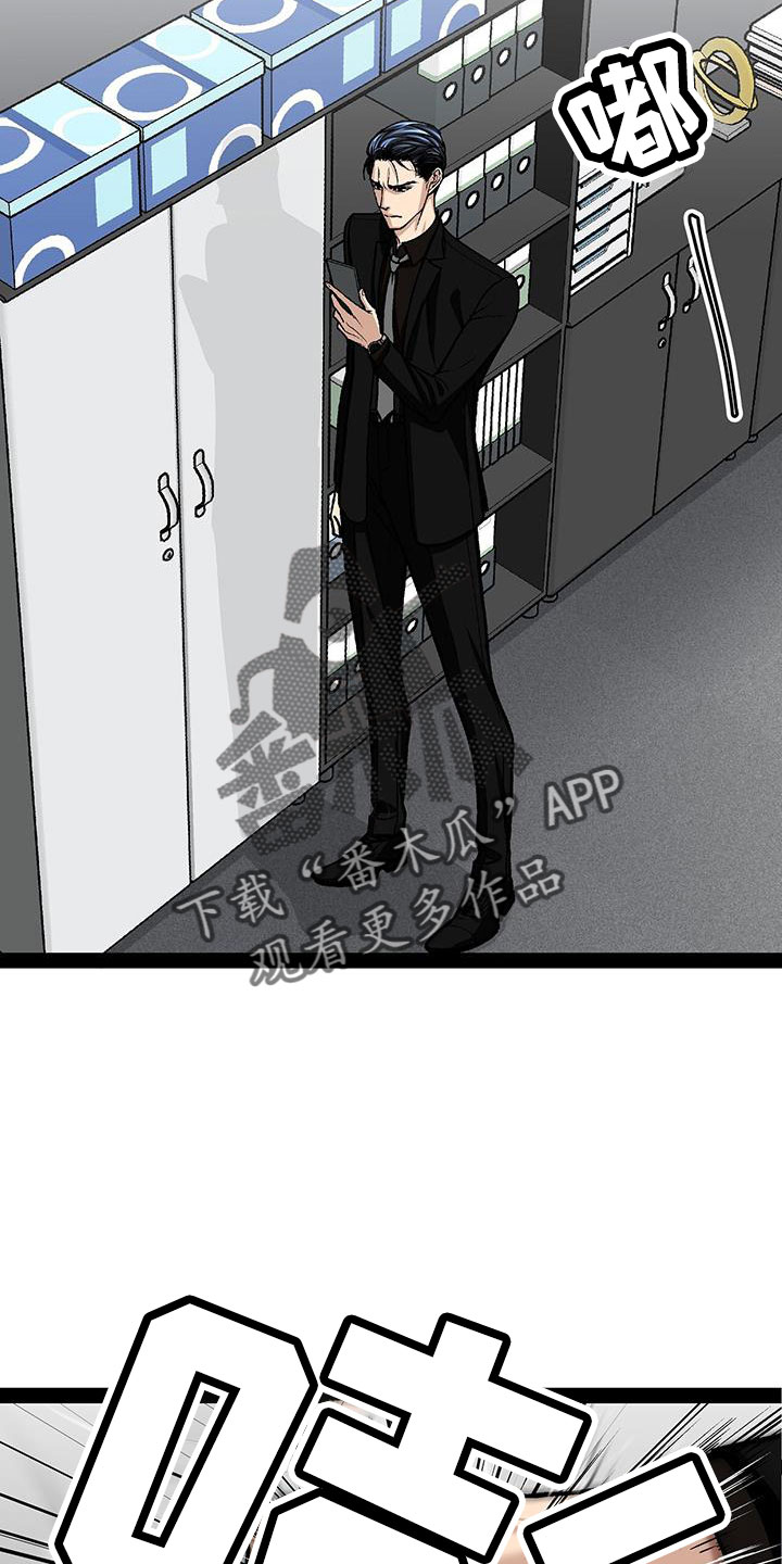 第82章：救人1