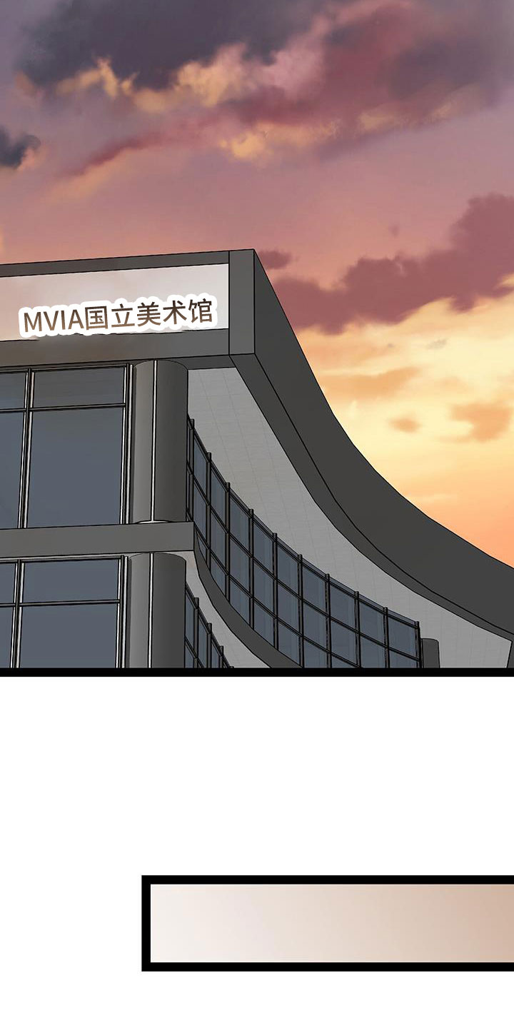 第71章：这样也好26