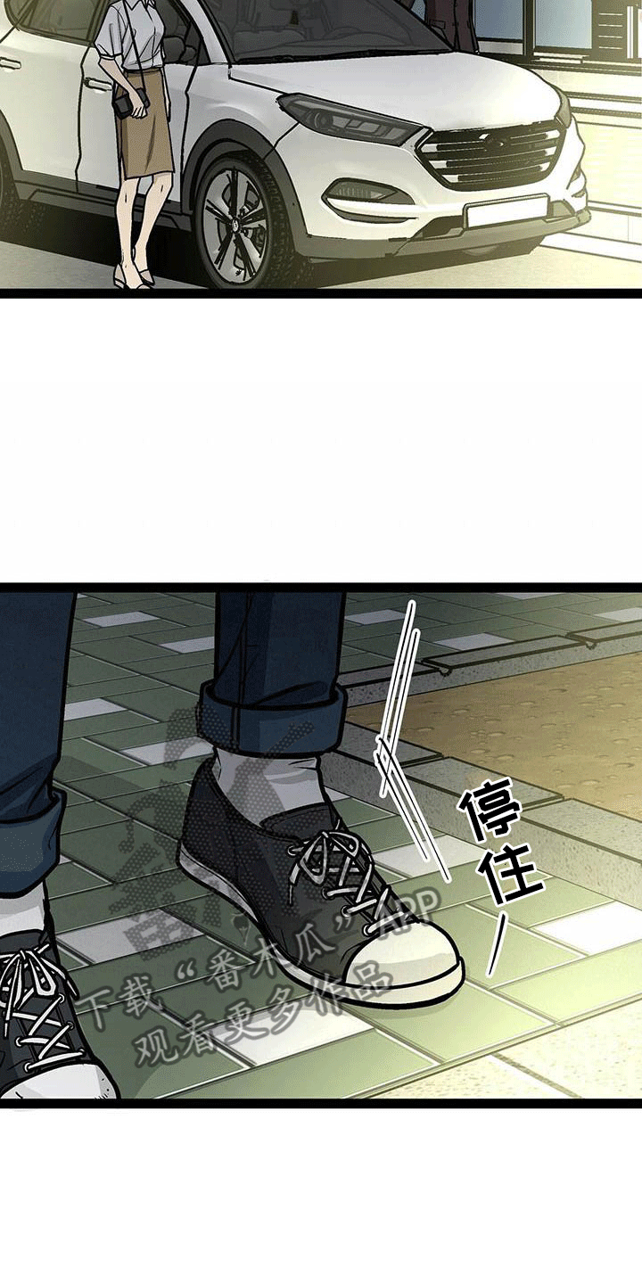 第20章：失落15