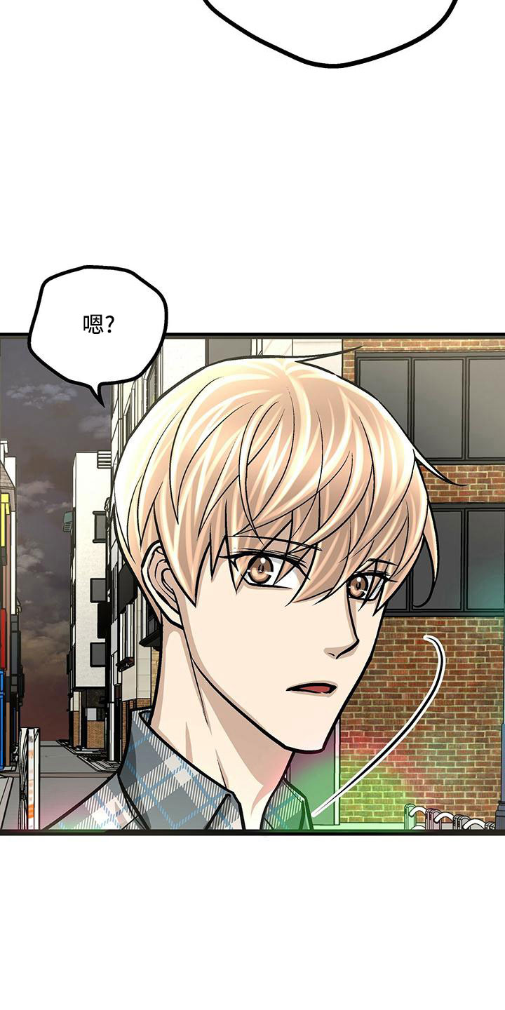 第50章：无视24
