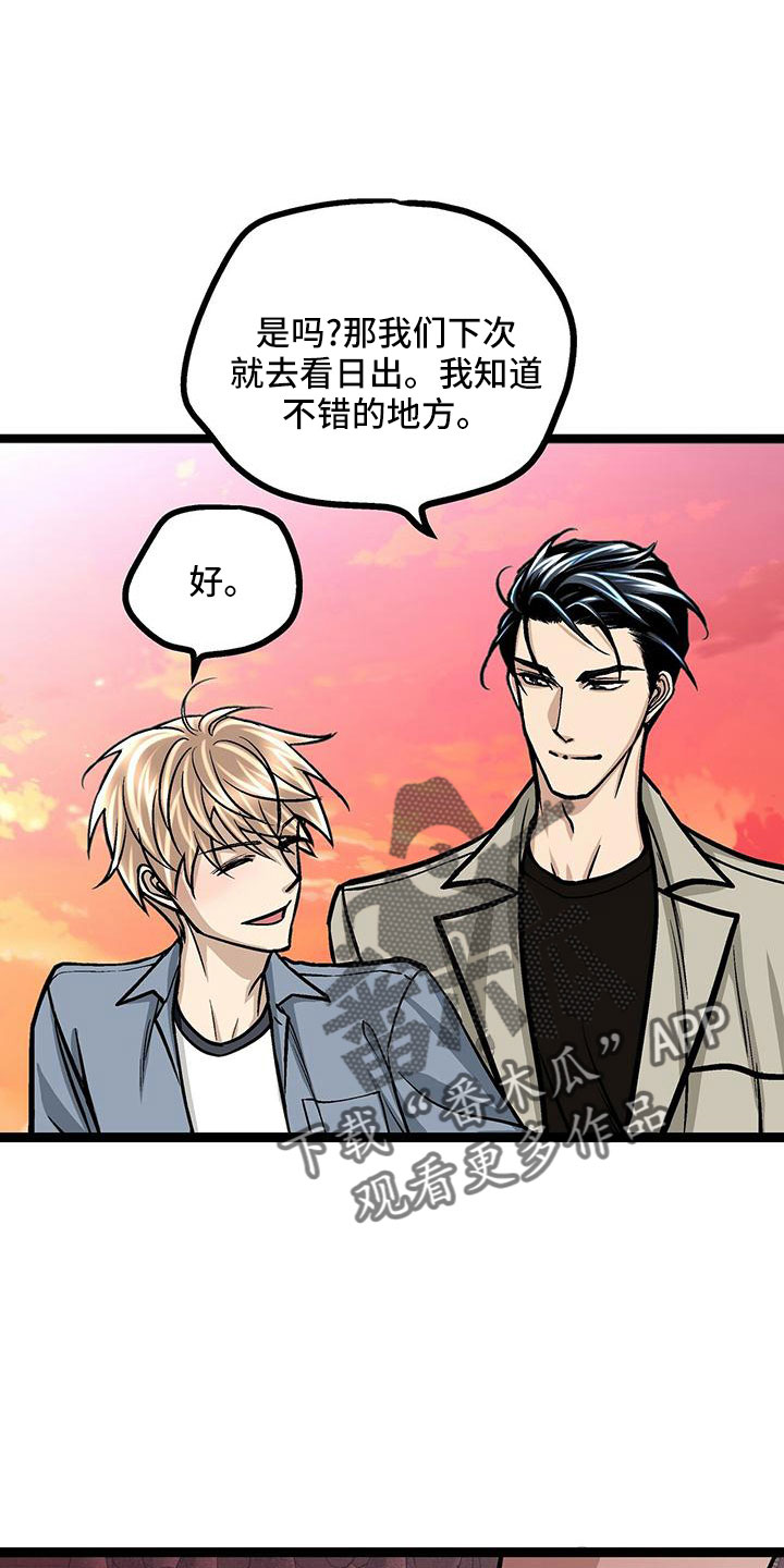 第48章：电灯泡24