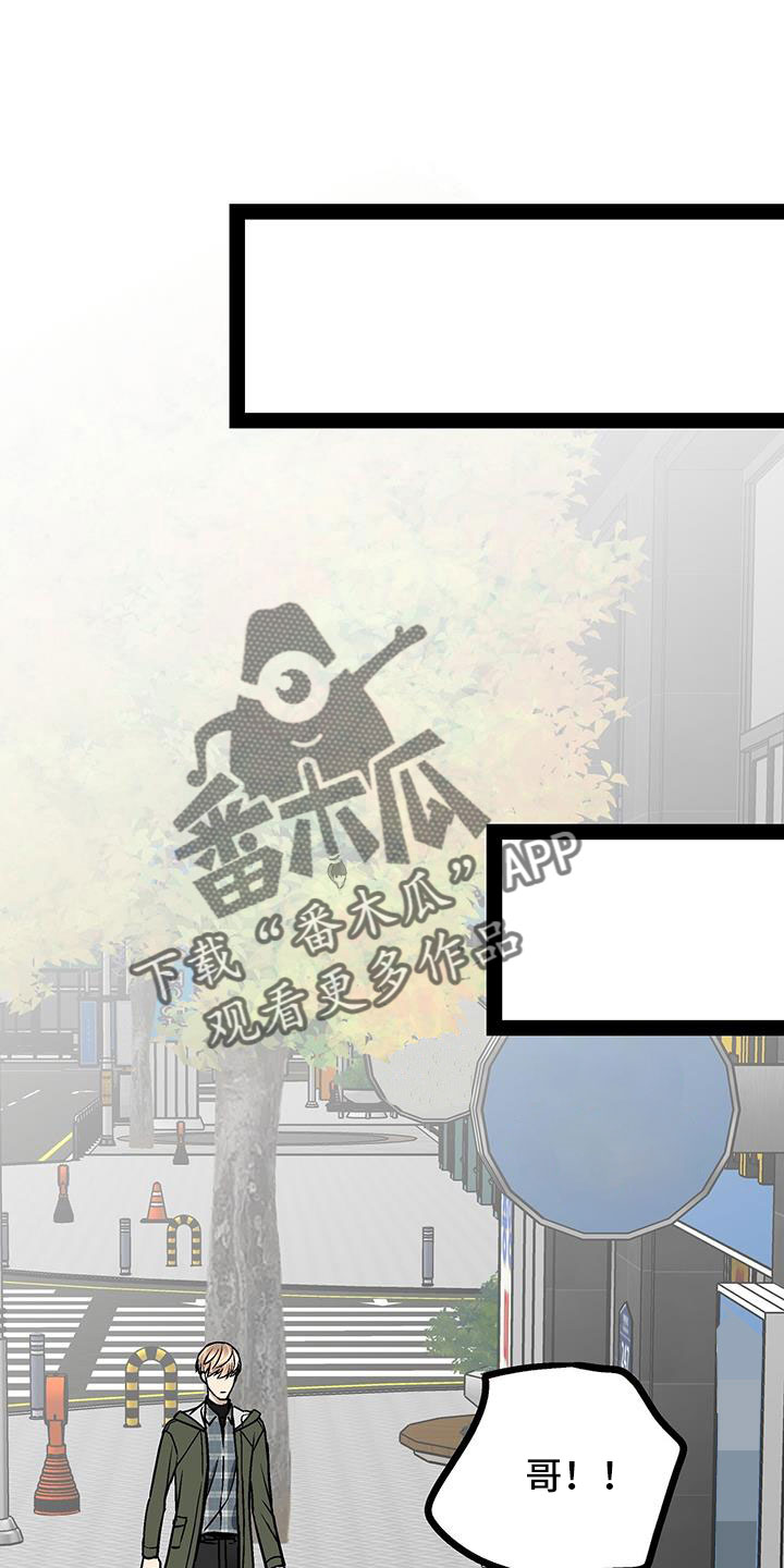 第78章：被抓0