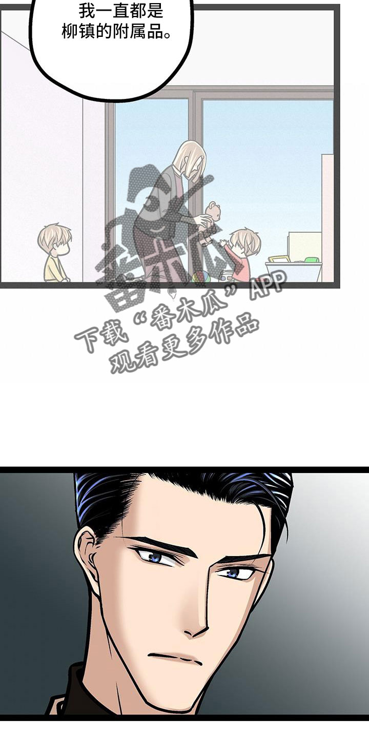 第65章：展览27