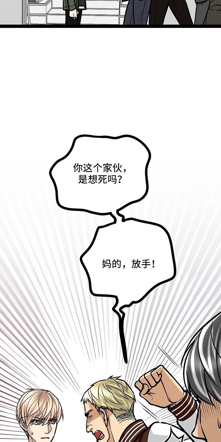 第62章：校长10