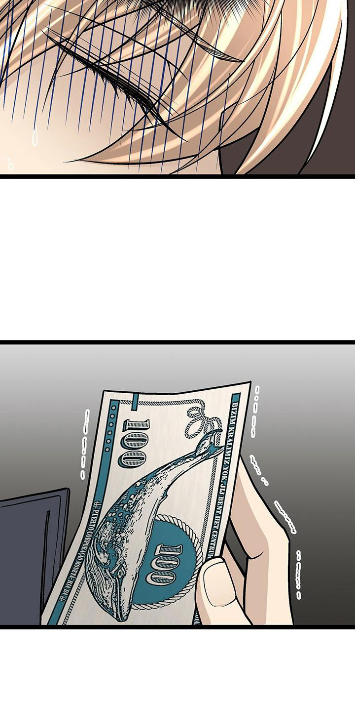 第44章：真可爱21