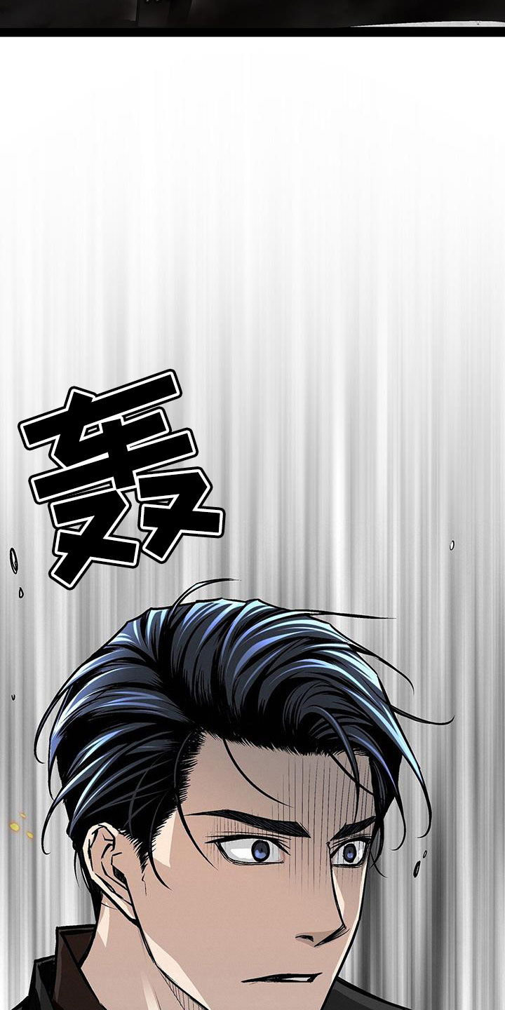 第94章：不能真吃嫩草14