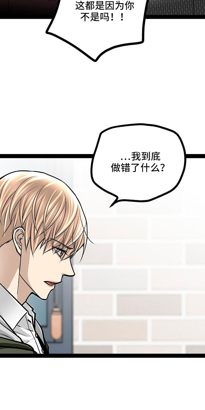 第75章：见面21