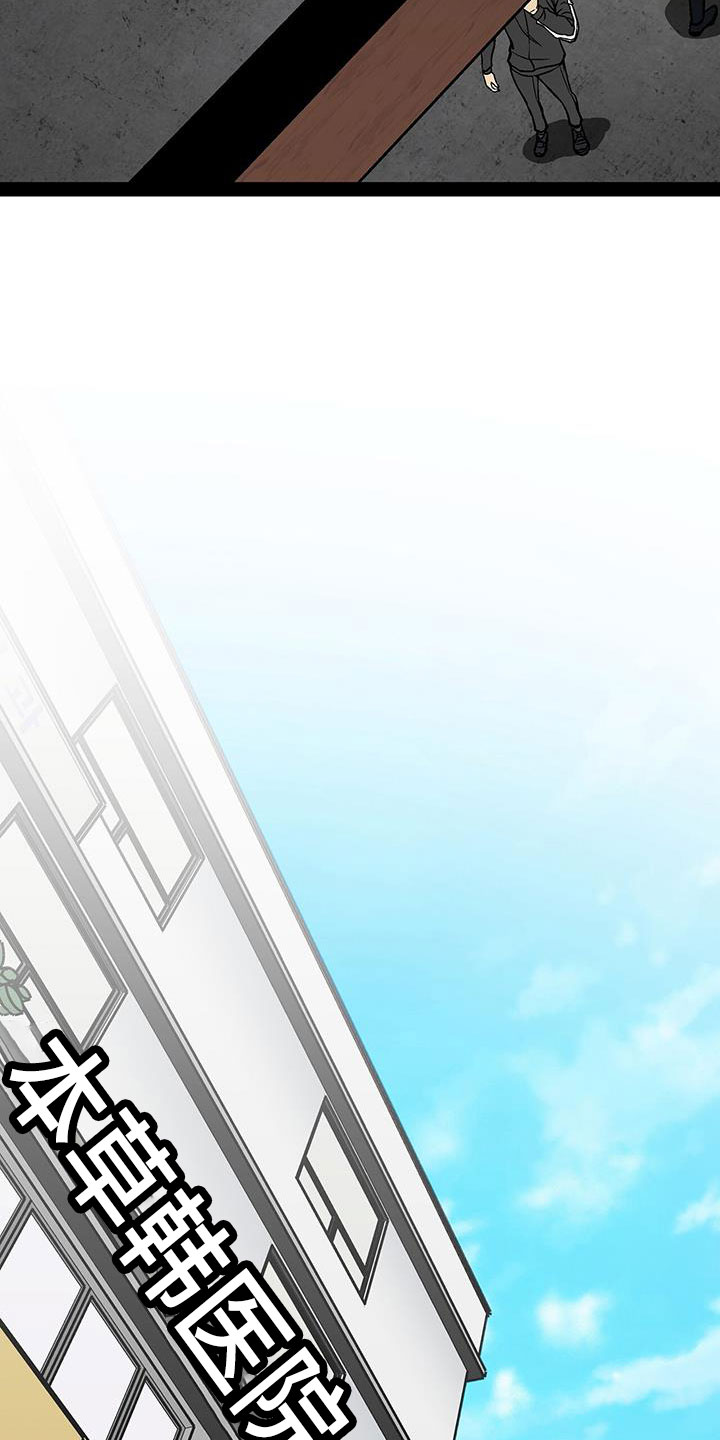 第81章：一个亿22