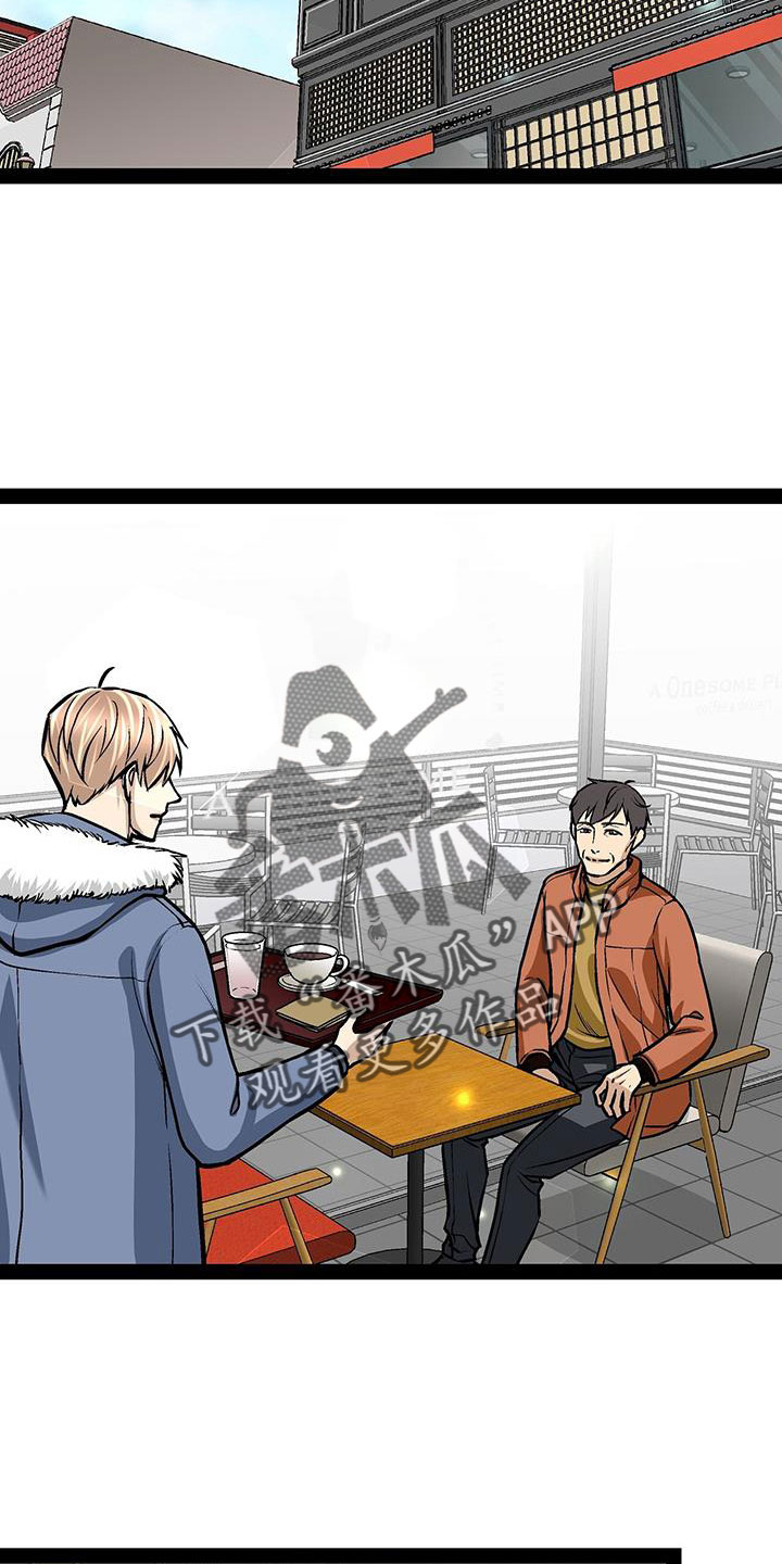 第93章：这都不算事5