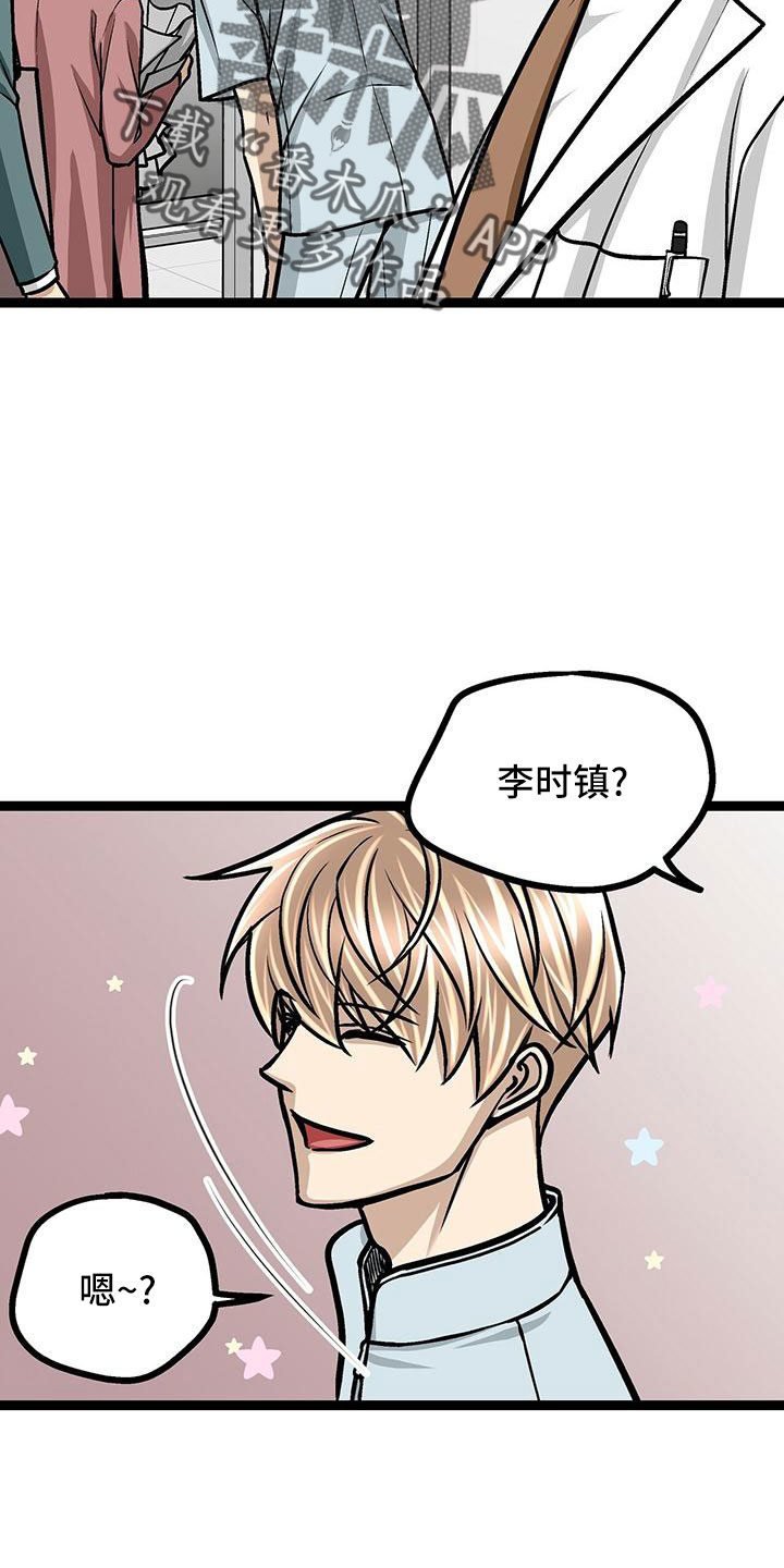 第46章：无语15