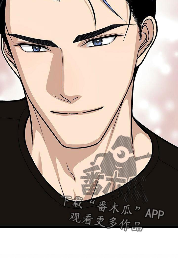 第49章：我和你一起去23