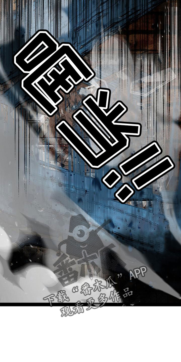 第84章：竟敢打脸11