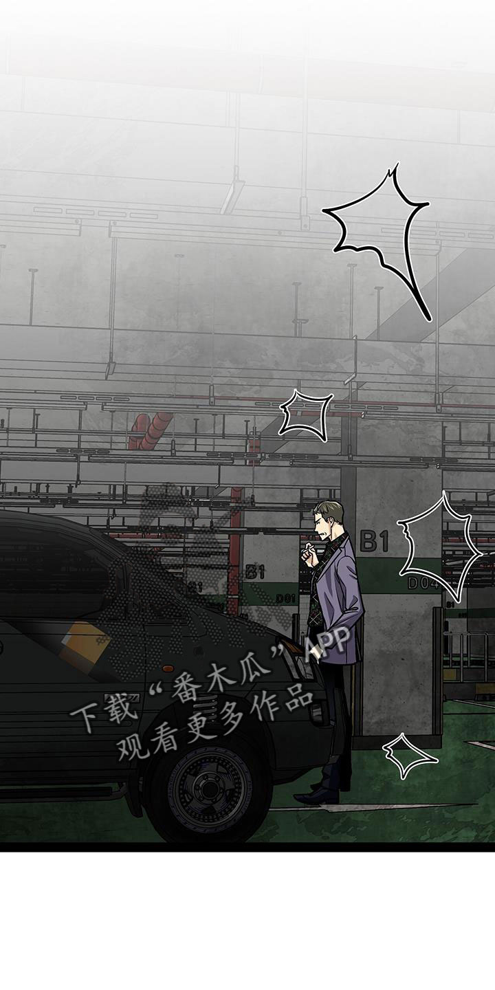 第79章：出发吧10