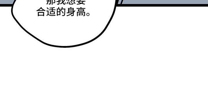 第46章：无语23