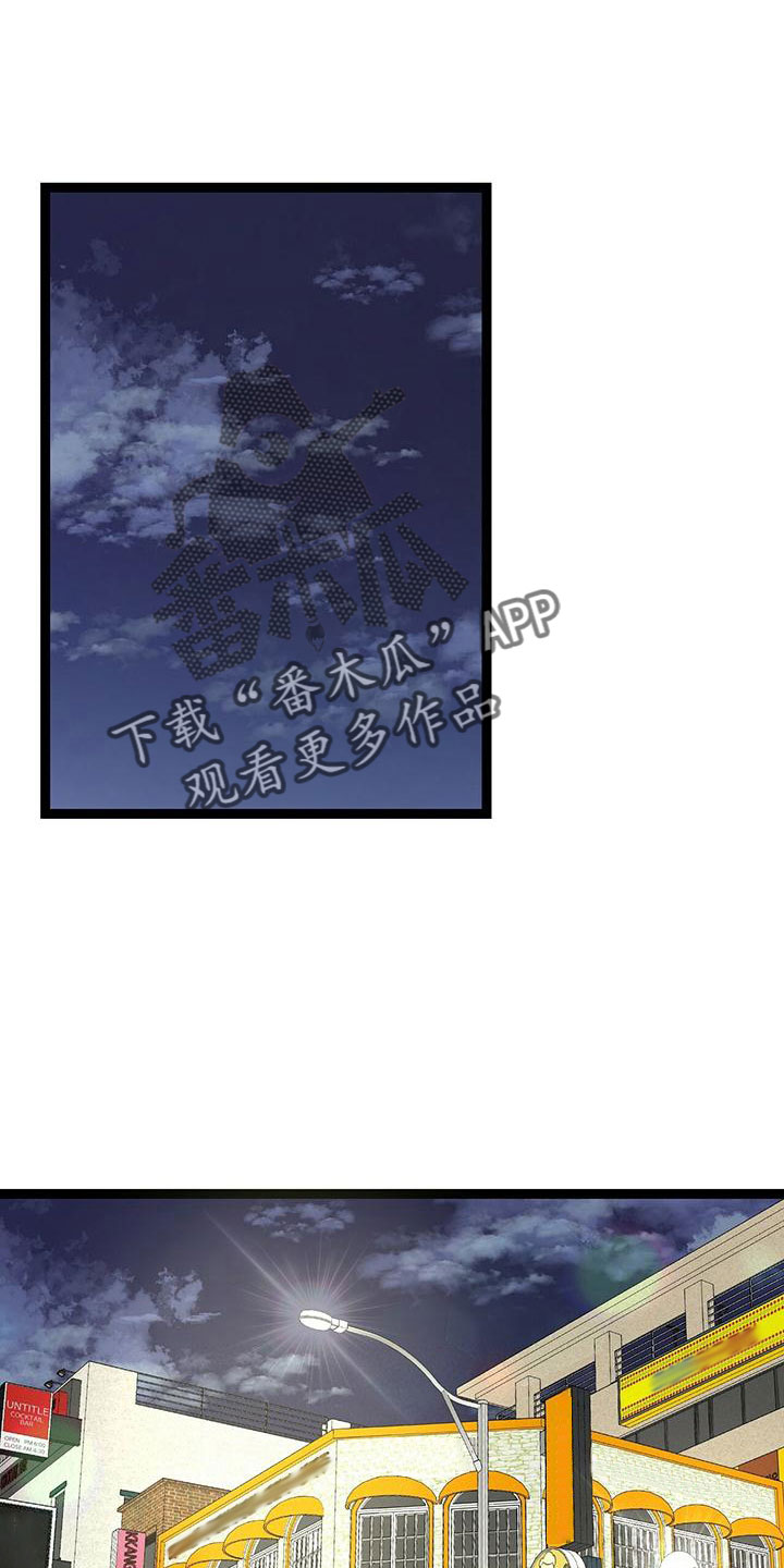 第50章：无视17
