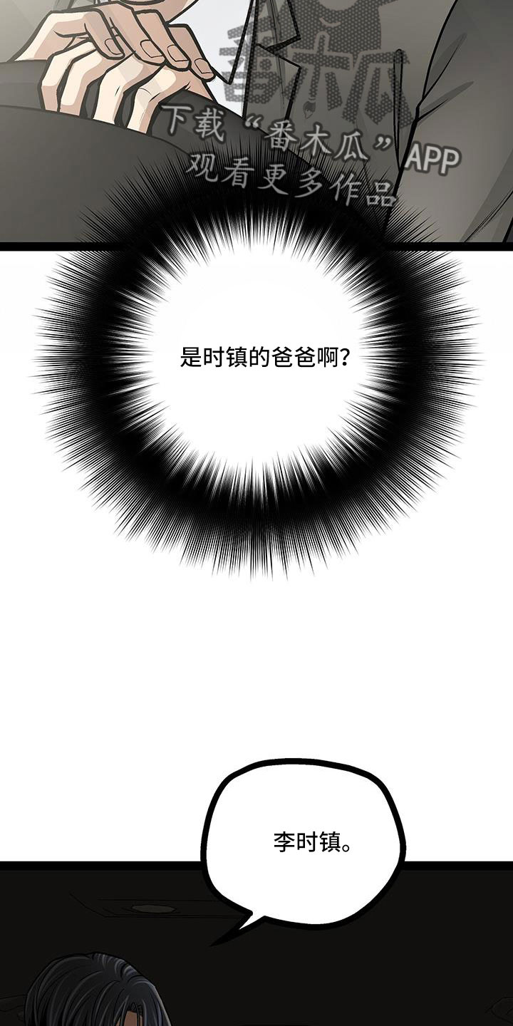 第72章：退租27