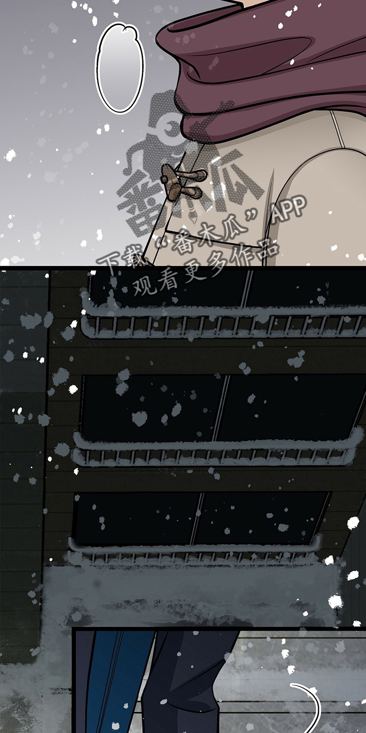 第30章：离开10