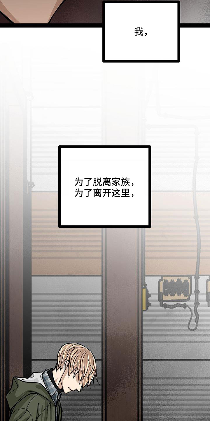 第81章：一个亿15