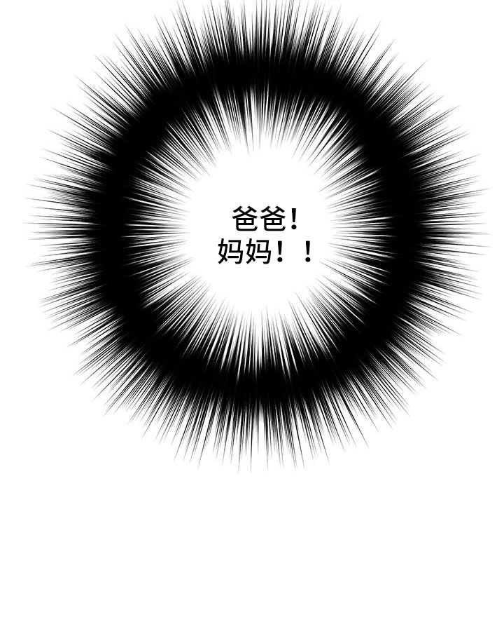 第83章：放火33