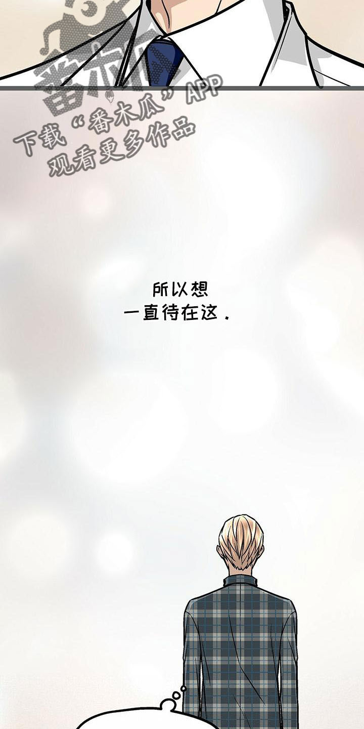 第56章：找上门15