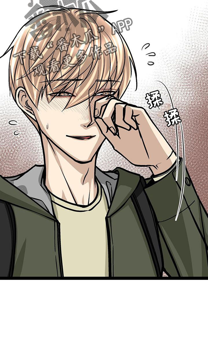 第59章：不会忘记了吧6