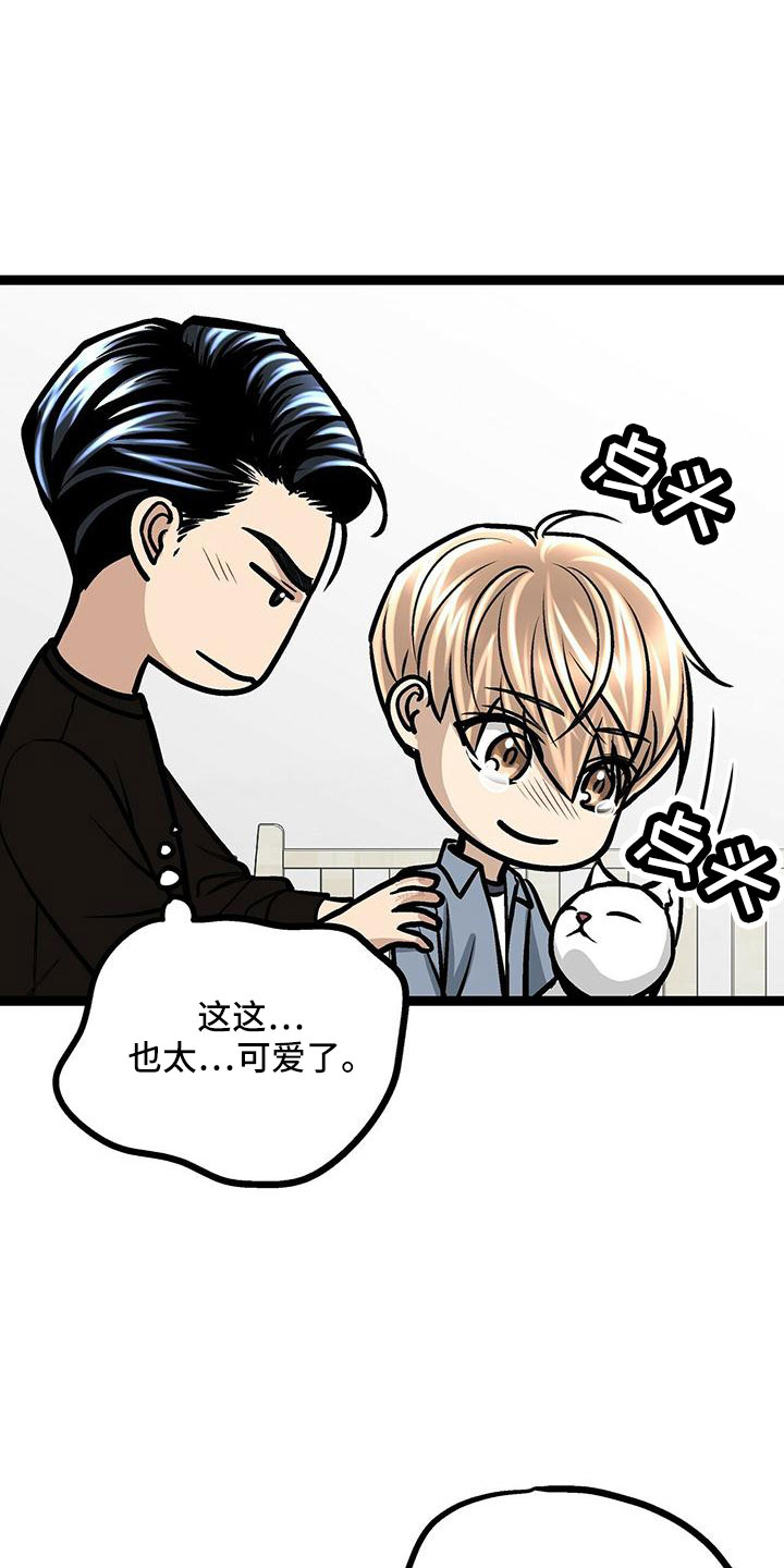 第48章：电灯泡0
