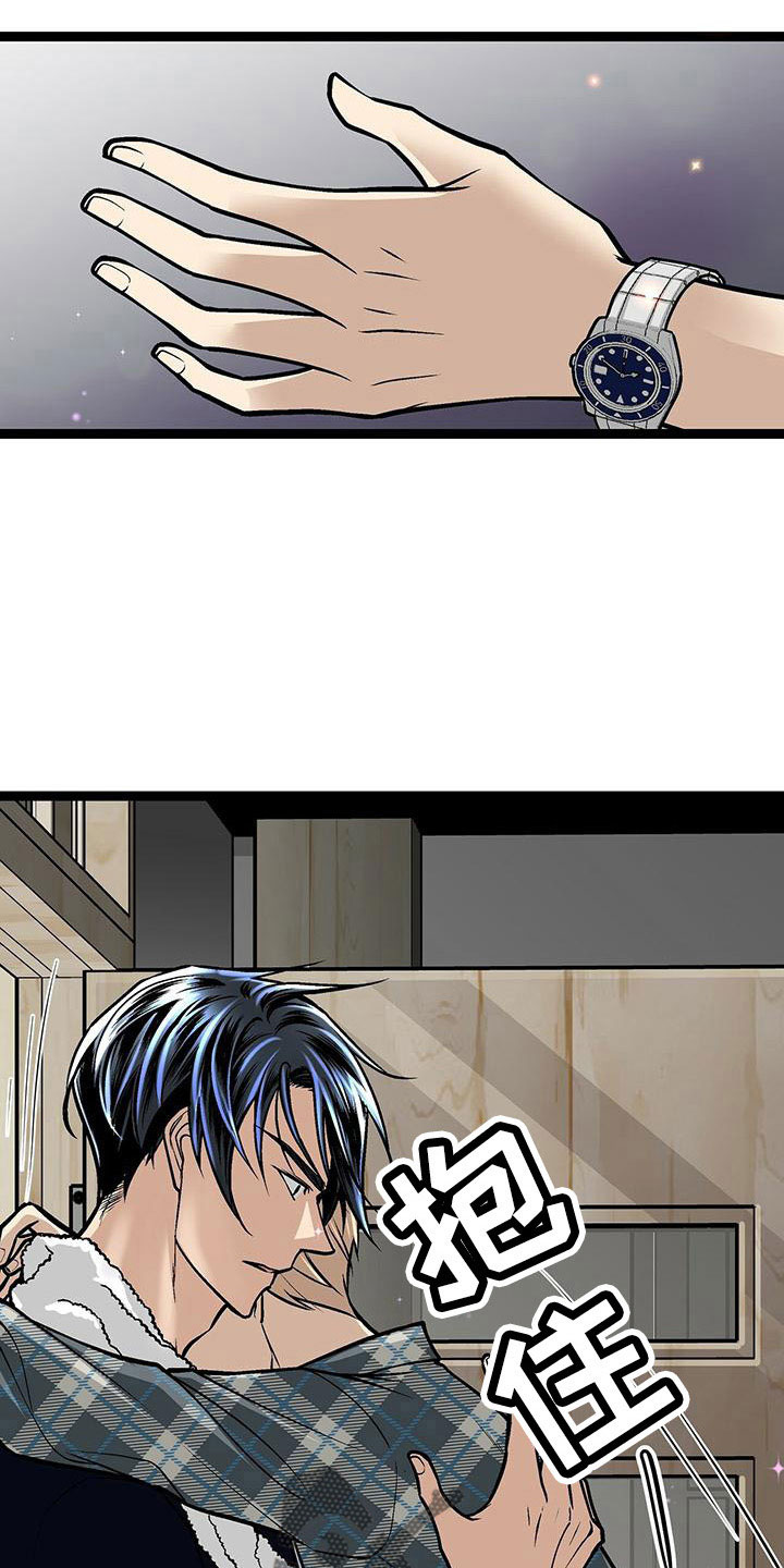 第52章：好温暖18