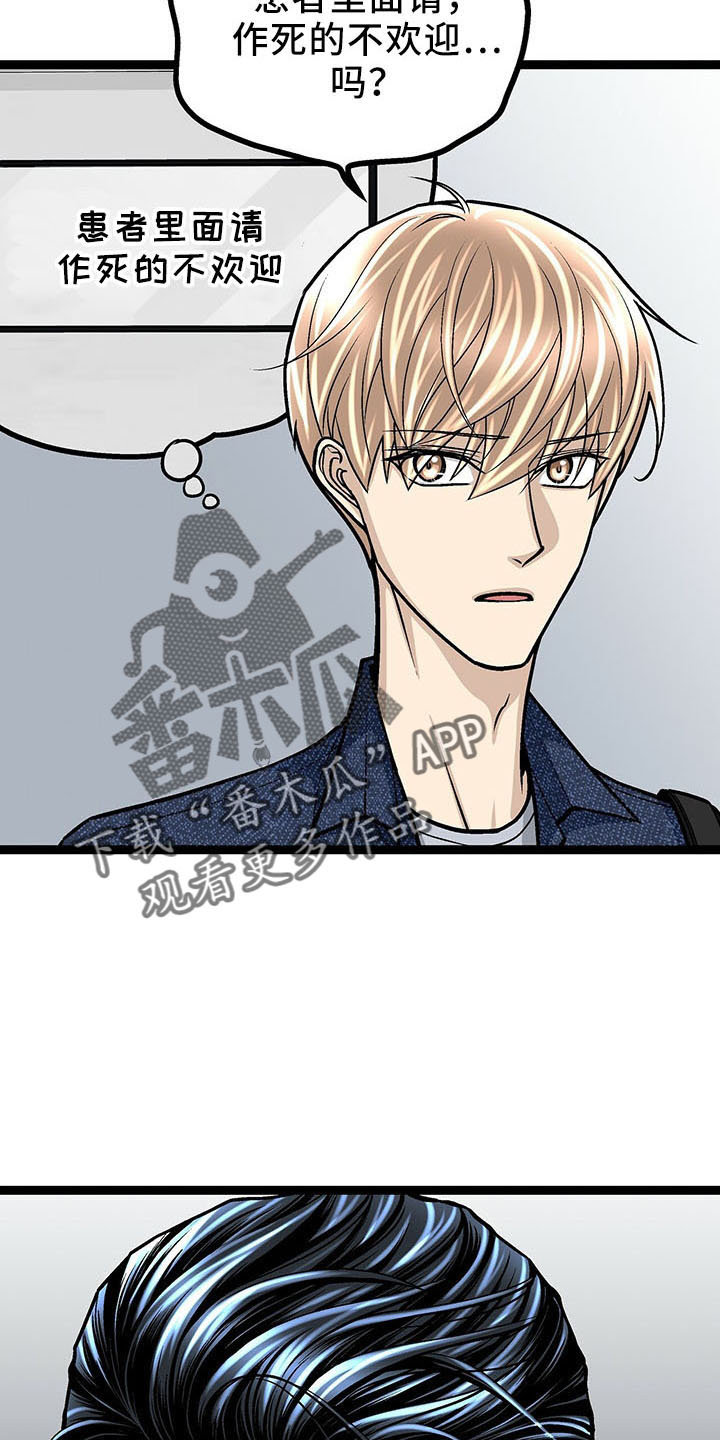 第36章：遗憾1