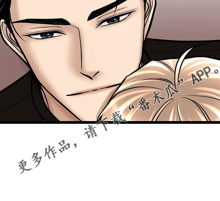 第47章：想哭22