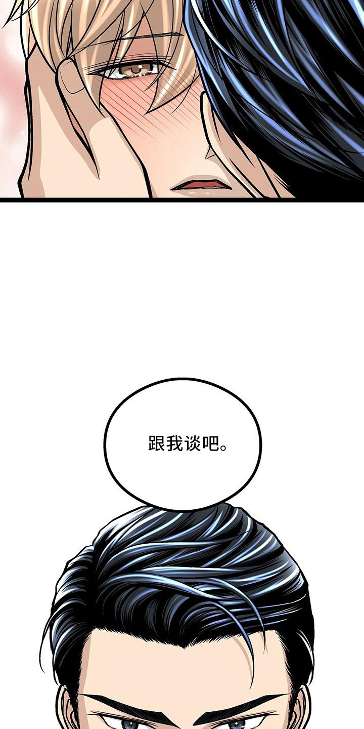 第42章：隐藏功臣1