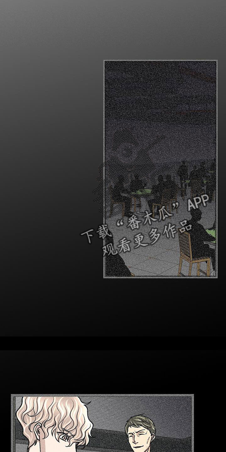 第57章：借钱21