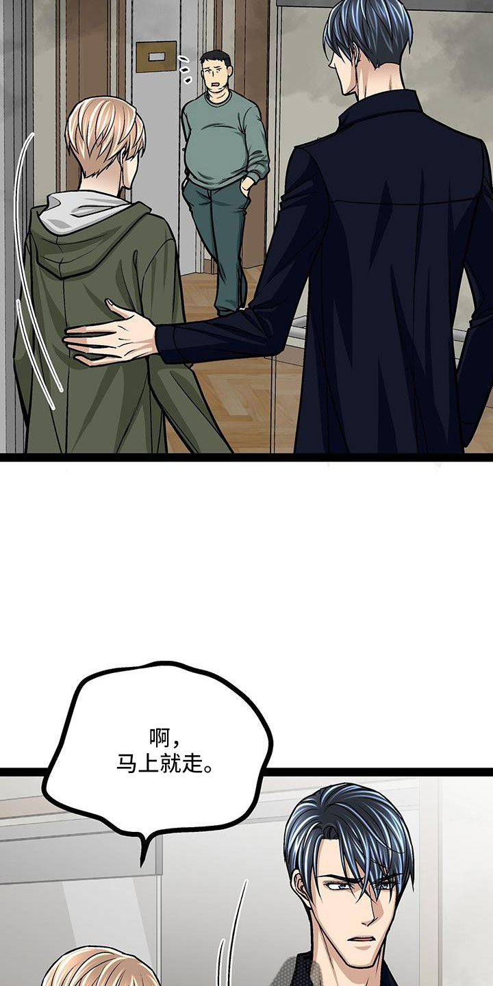 第72章：退租35