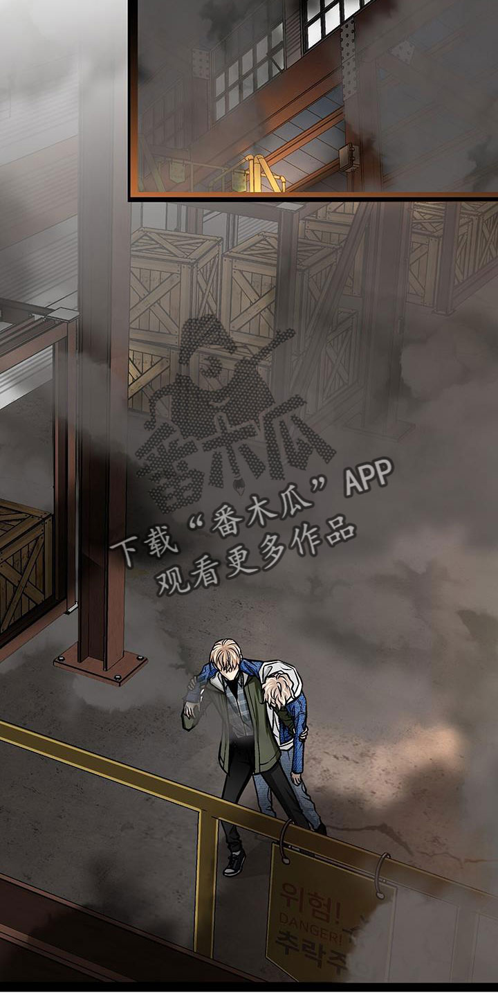 第83章：放火23