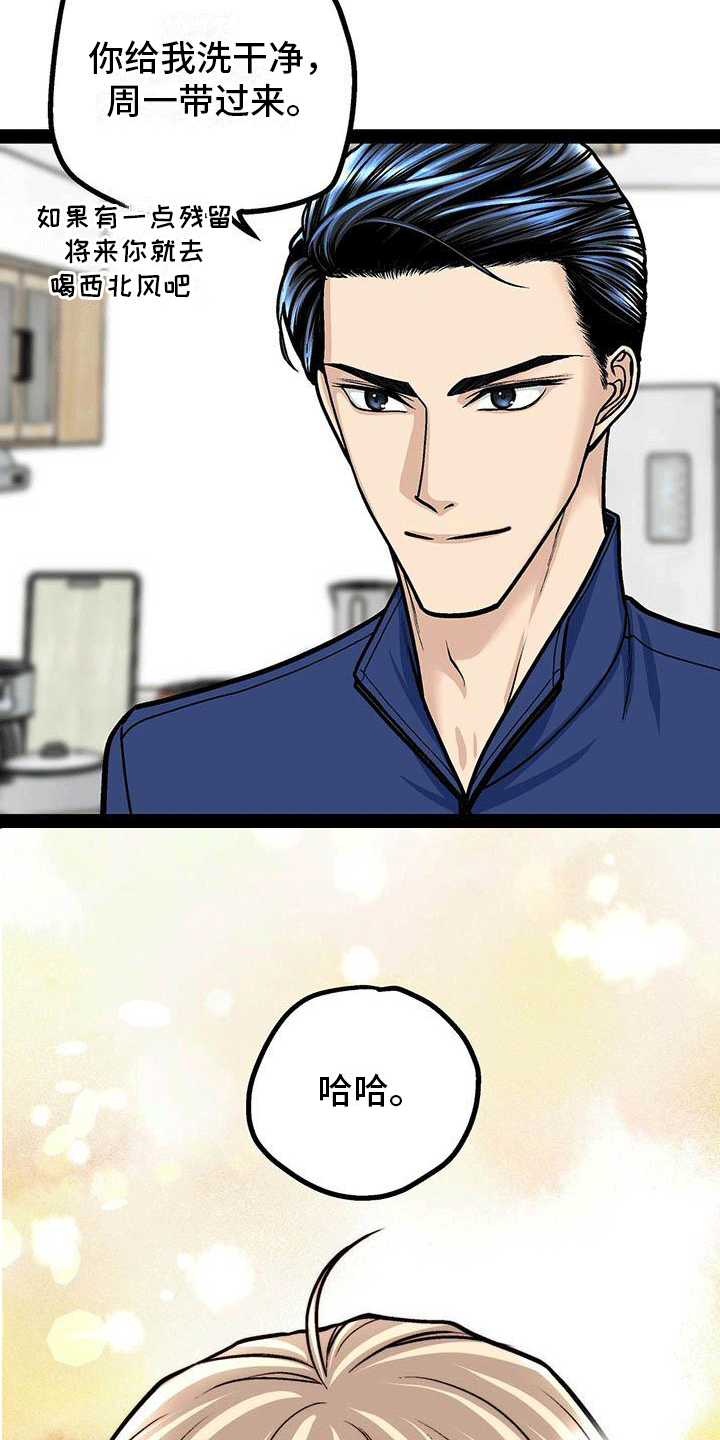 第16章：心律失常？16