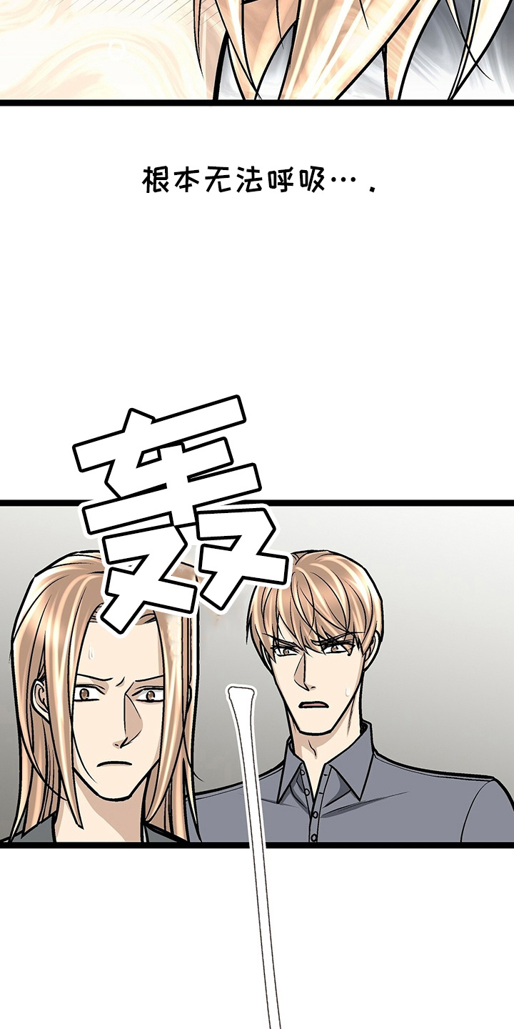 第29章：一个亿33