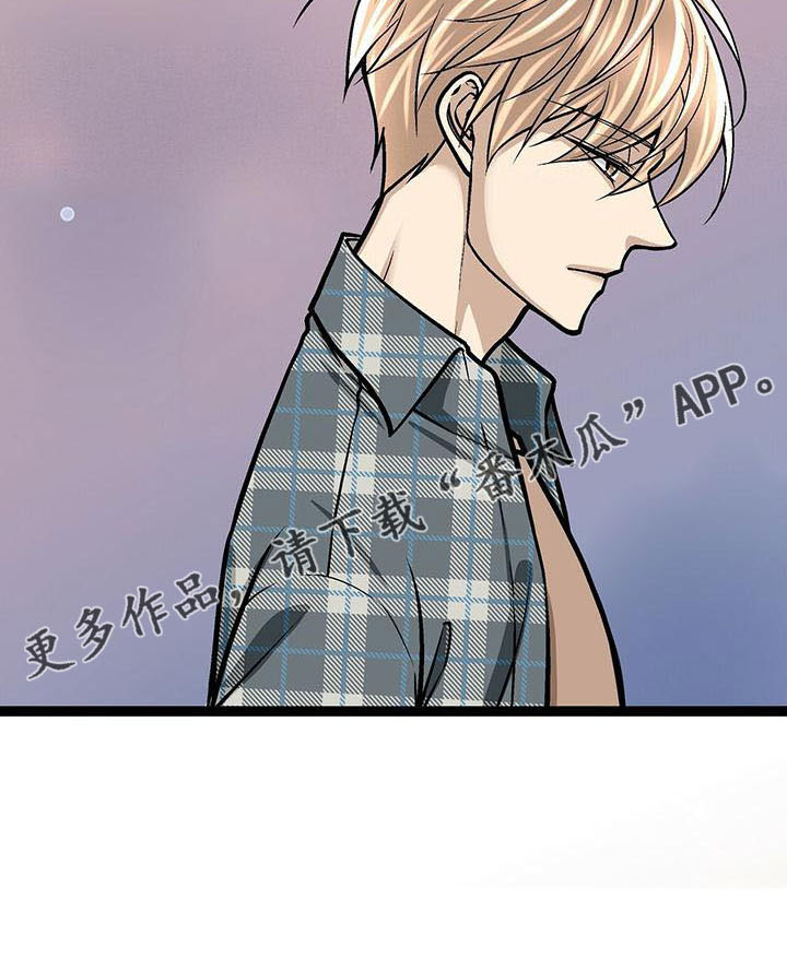 第56章：找上门10