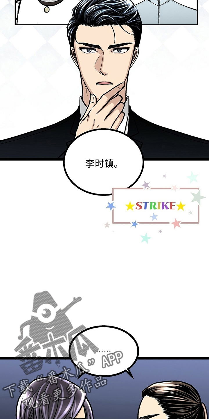 第32章：三连问22