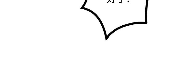 第83章：放火21